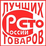 ДЭНАС-Кардио 2 программы купить в Пятигорске Медицинский интернет магазин - denaskardio.ru 